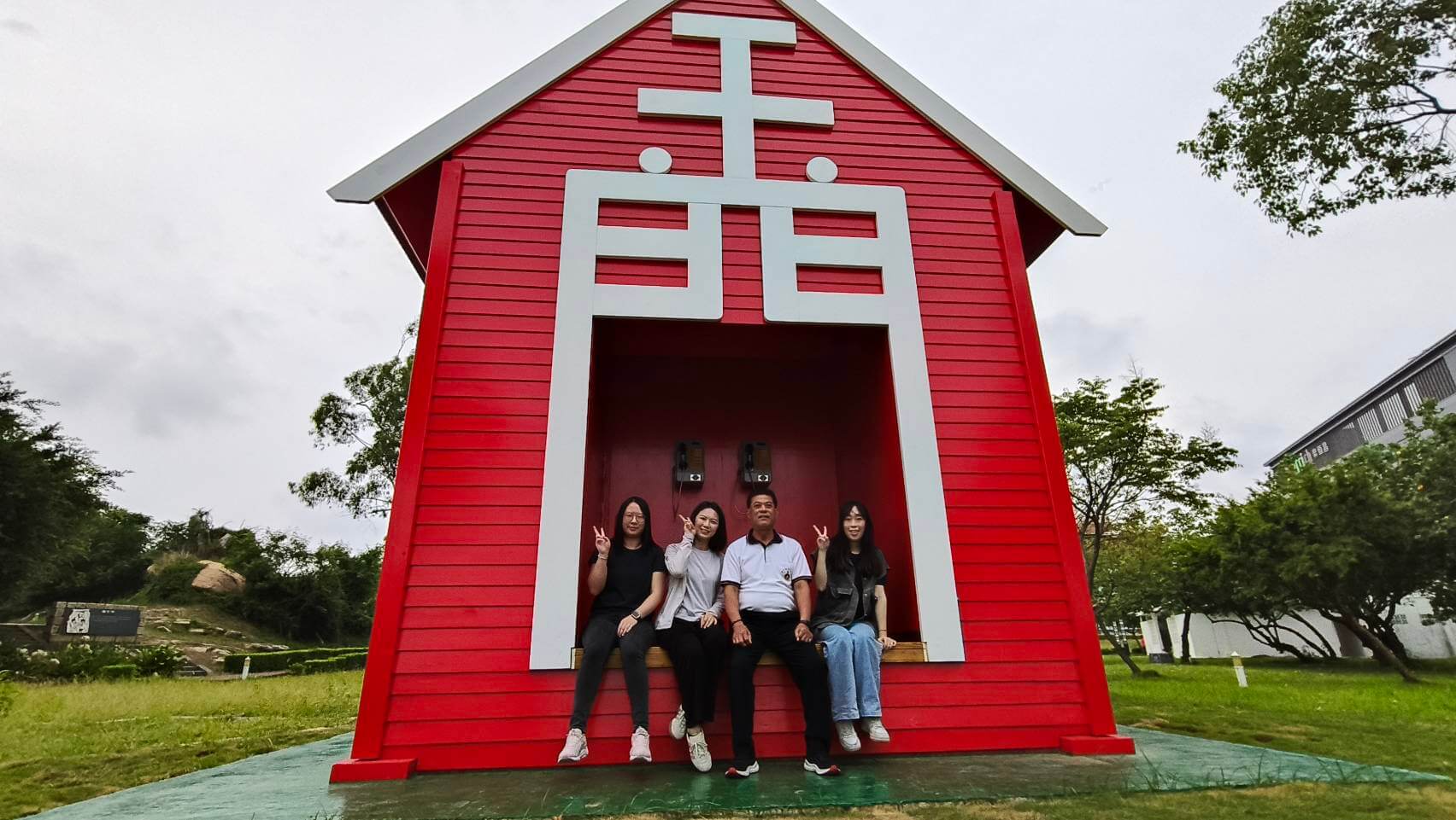 金門金湖九宮格9/1開跑好禮等你來挑戰