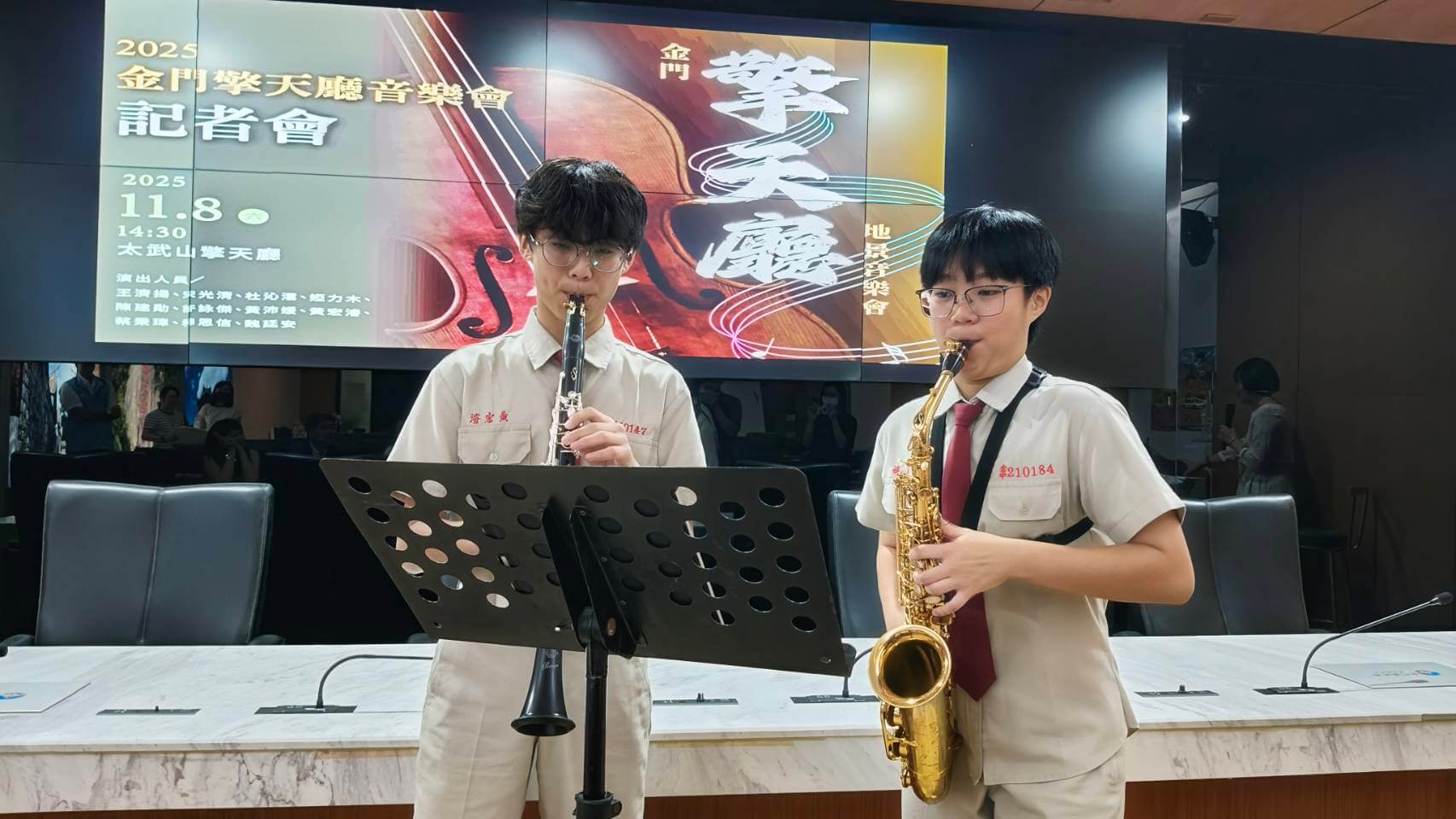 文化品牌新樂章 金門擎天廳音樂會9/15起開放報名