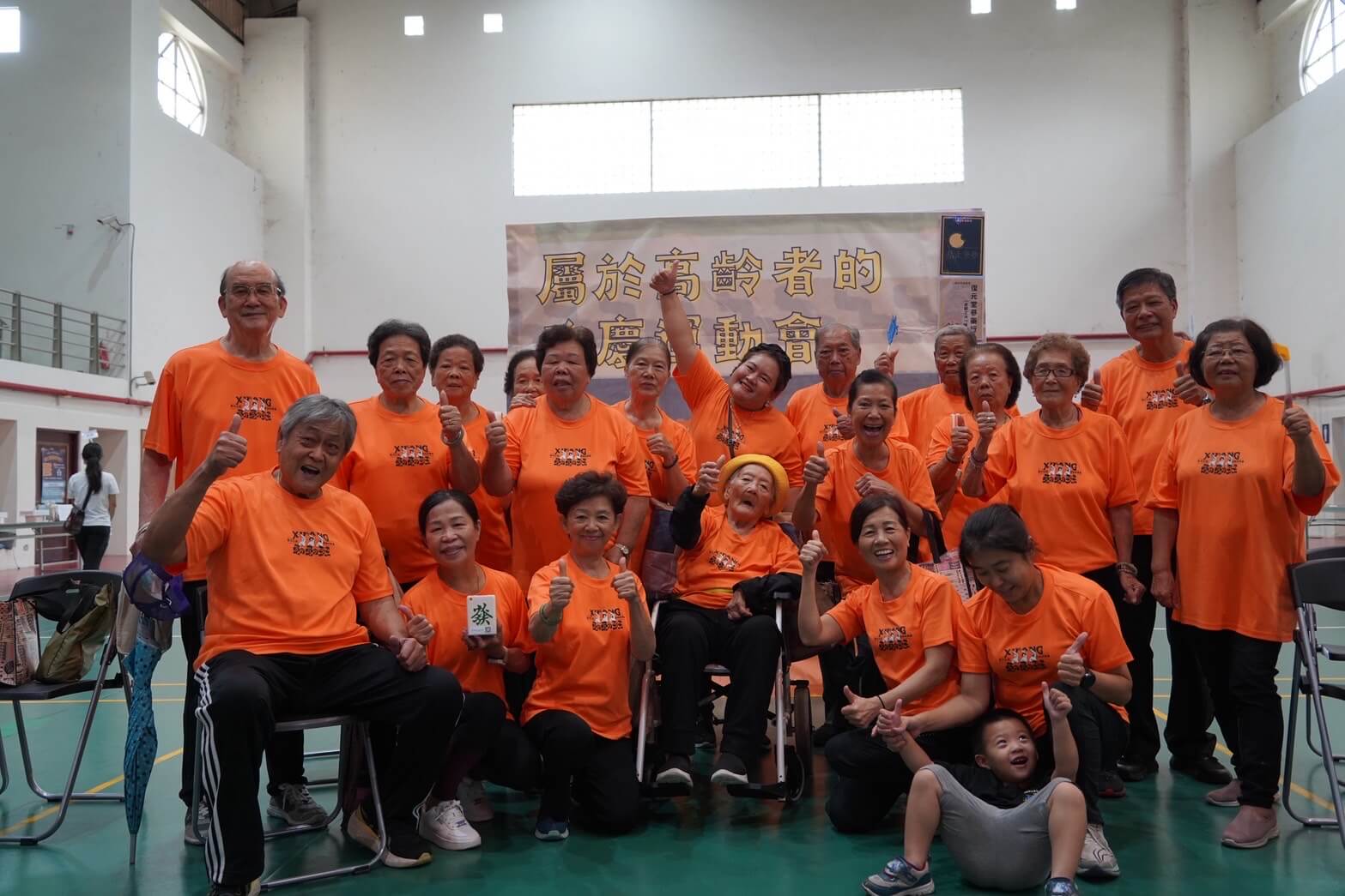 夜市運動會—跨世代共融運動盛宴金門登場