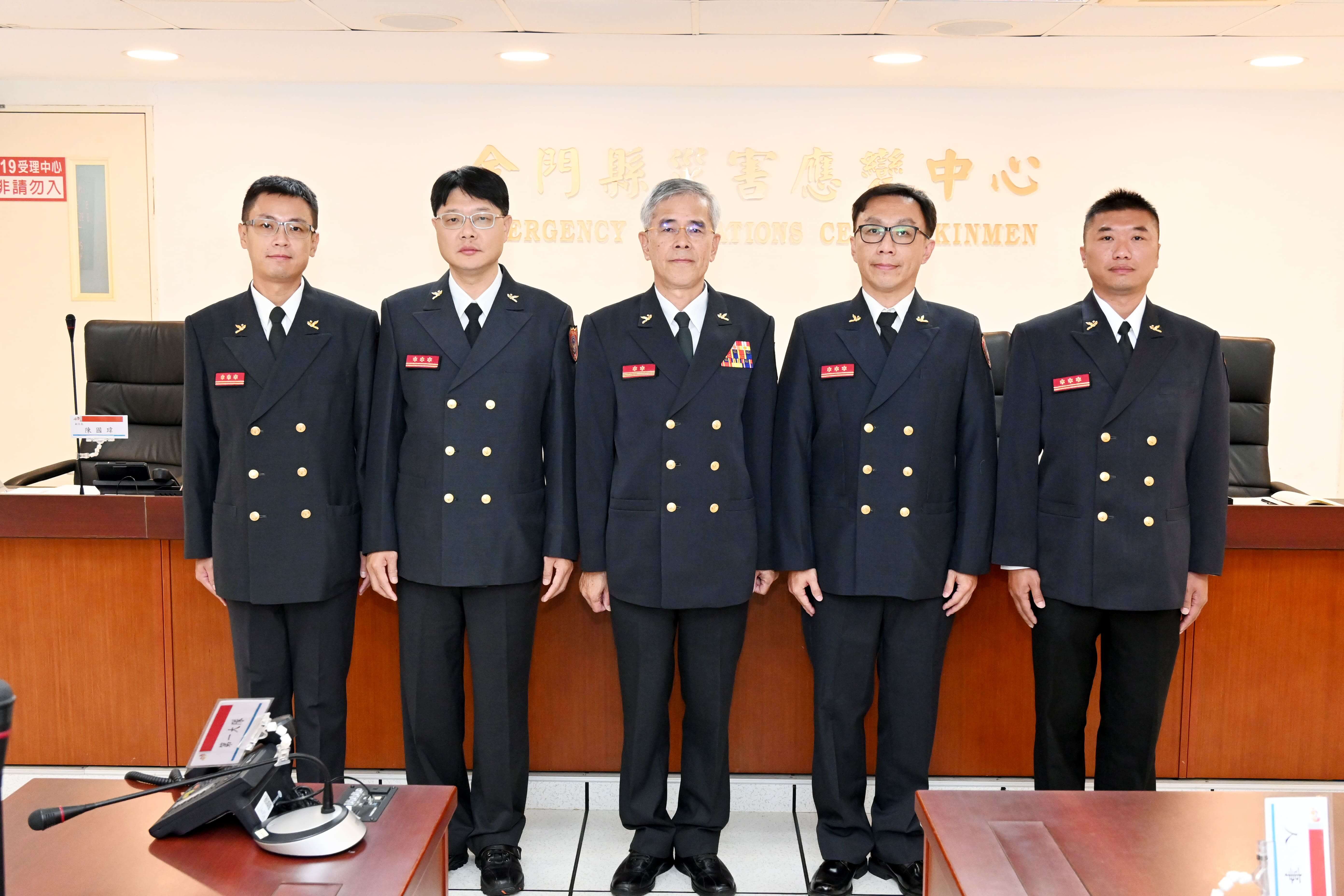 金門縣消防局晉陞授階儀式 局長期勉精進不懈