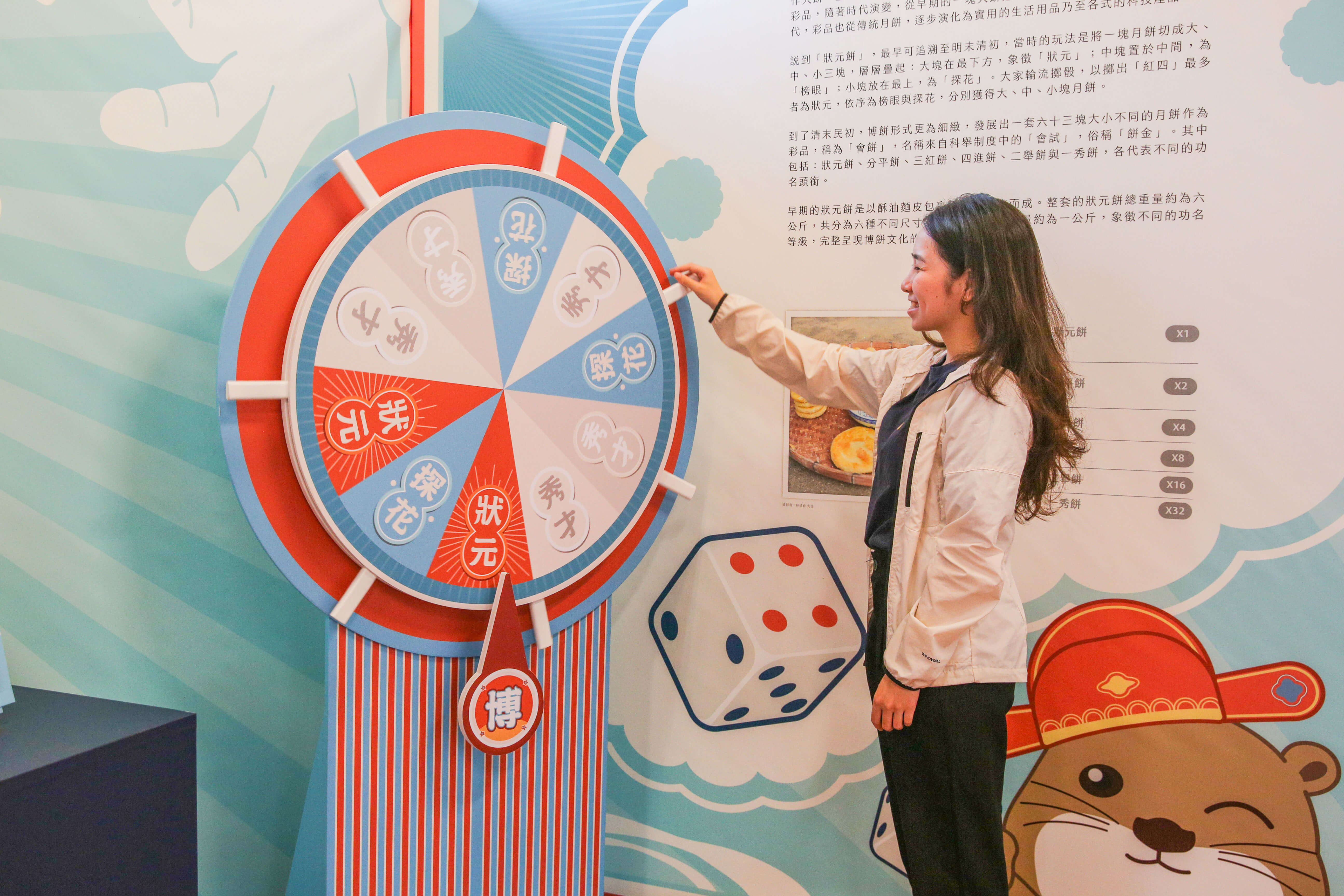 金門中秋博狀元餅活動登場  9月8日至10月6日邀遊客一同體驗博餅文化