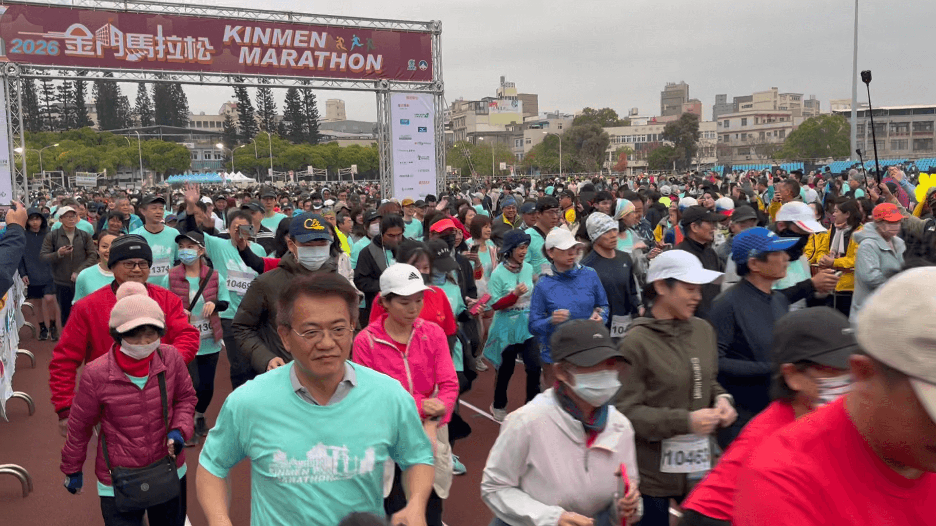 金門鄉親總動員 4公里暖身跑揭開馬拉松序幕 金門鄉親總動員 4公里暖身跑揭開馬拉松序幕