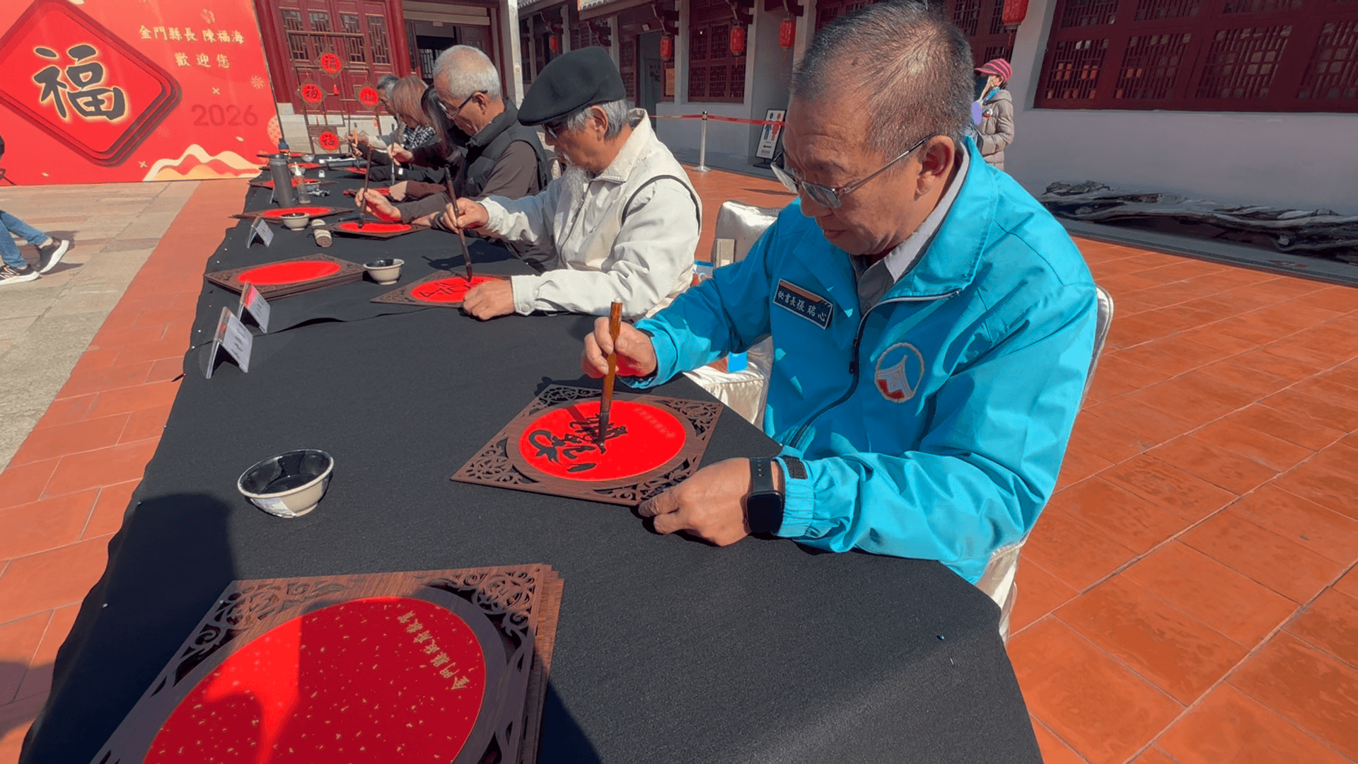 金門書法家總兵署揮毫 寫春聯迎春意 金門書法家總兵署揮毫 寫春聯迎春意