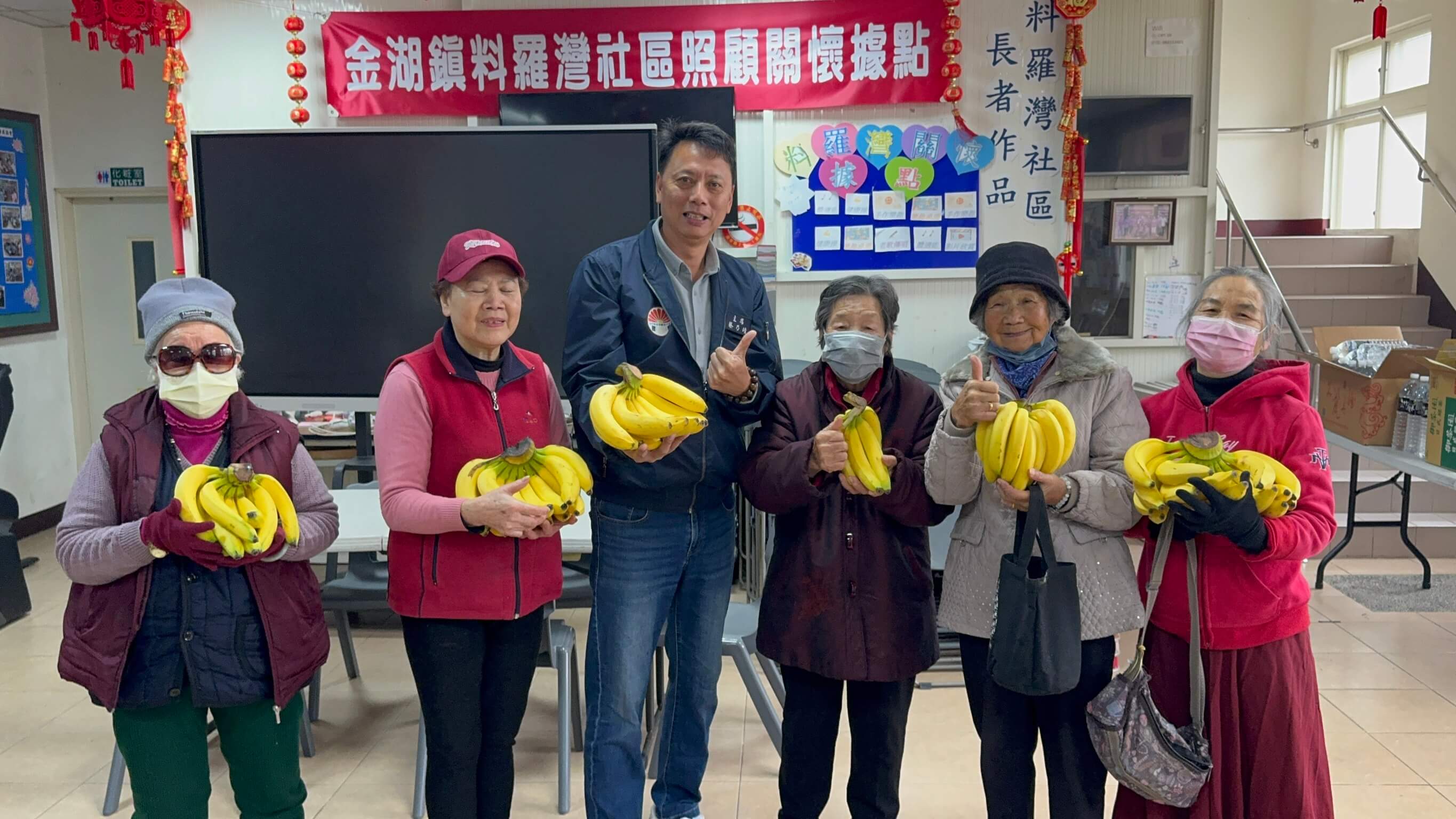 春節前夕關懷送暖 金湖鎮代會主席蔡乃靖關懷社區慰問長者 春節前夕關懷送暖 金湖鎮代會主席蔡乃靖關懷社區慰問長者