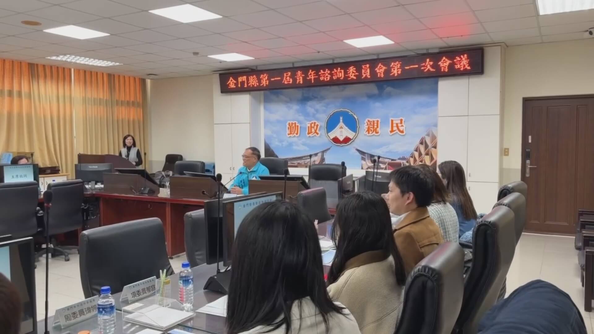 兌現青年承諾 縣府召開首次青諮會議 青年參與公共政策機制正式啟動