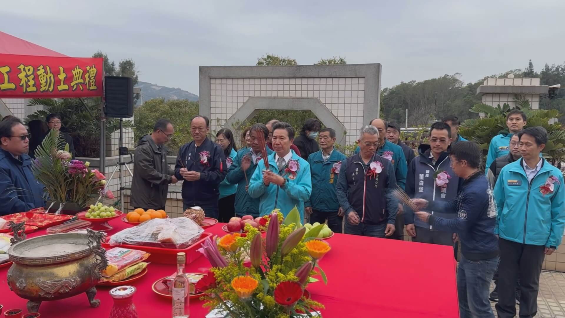 金門警光會館多元使用整建動土　新增托嬰長照功能