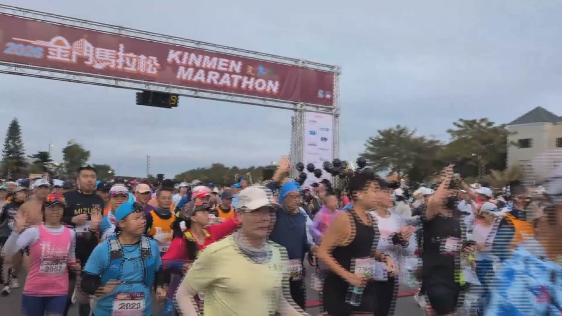 第 19 屆金門馬拉松圓滿落幕：萬人奔向戰地美景，智慧科技與在地人情交織新篇章