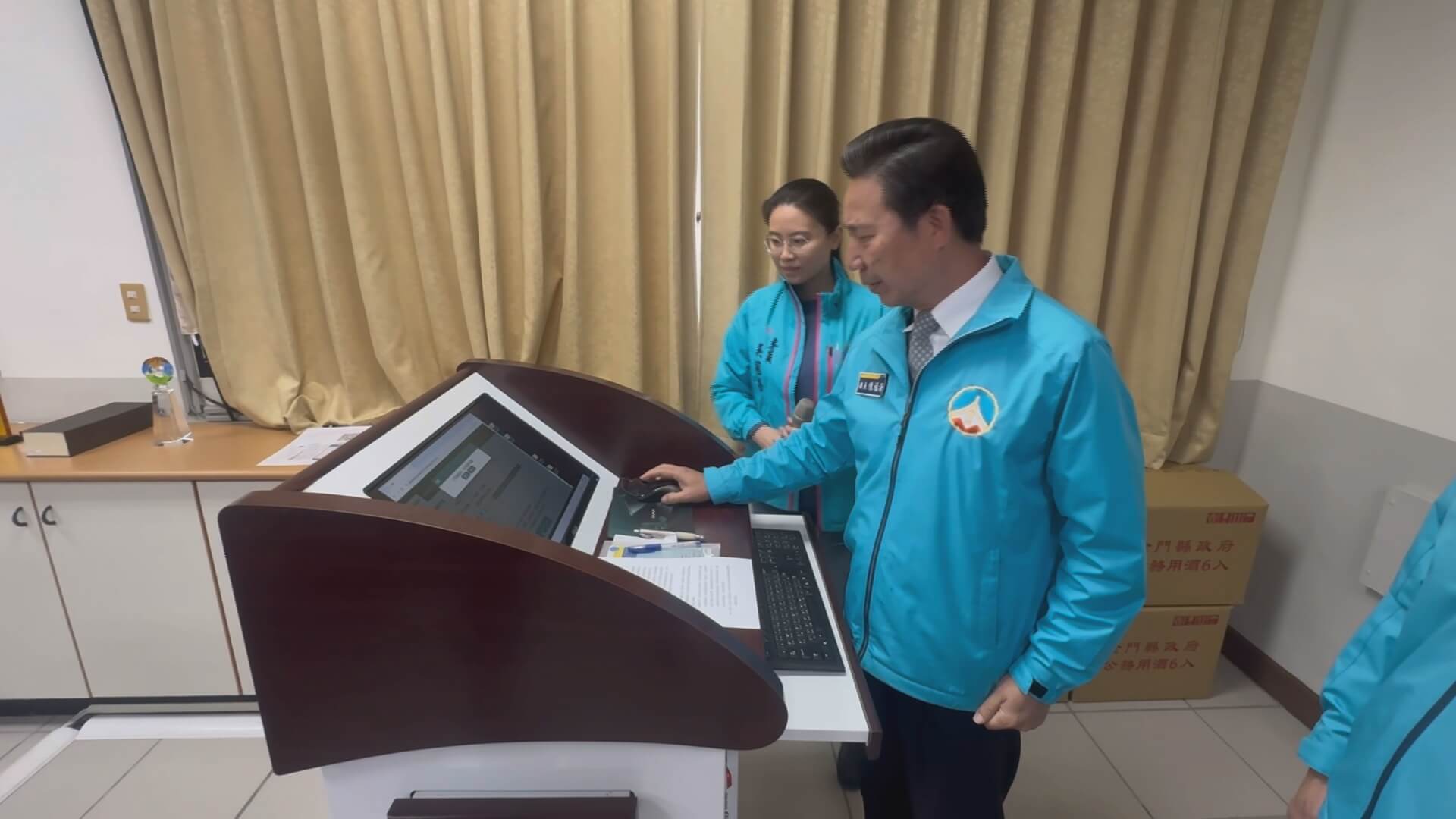 金門廉政公開透明 線上辦理公職財產申報抽籤