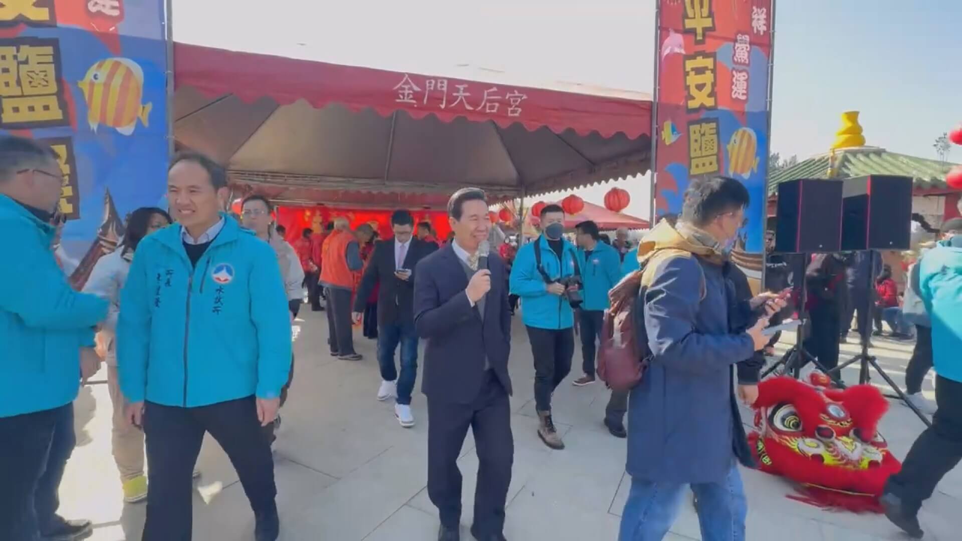 水試所新春活動登場　Switch遊戲體驗成亮點