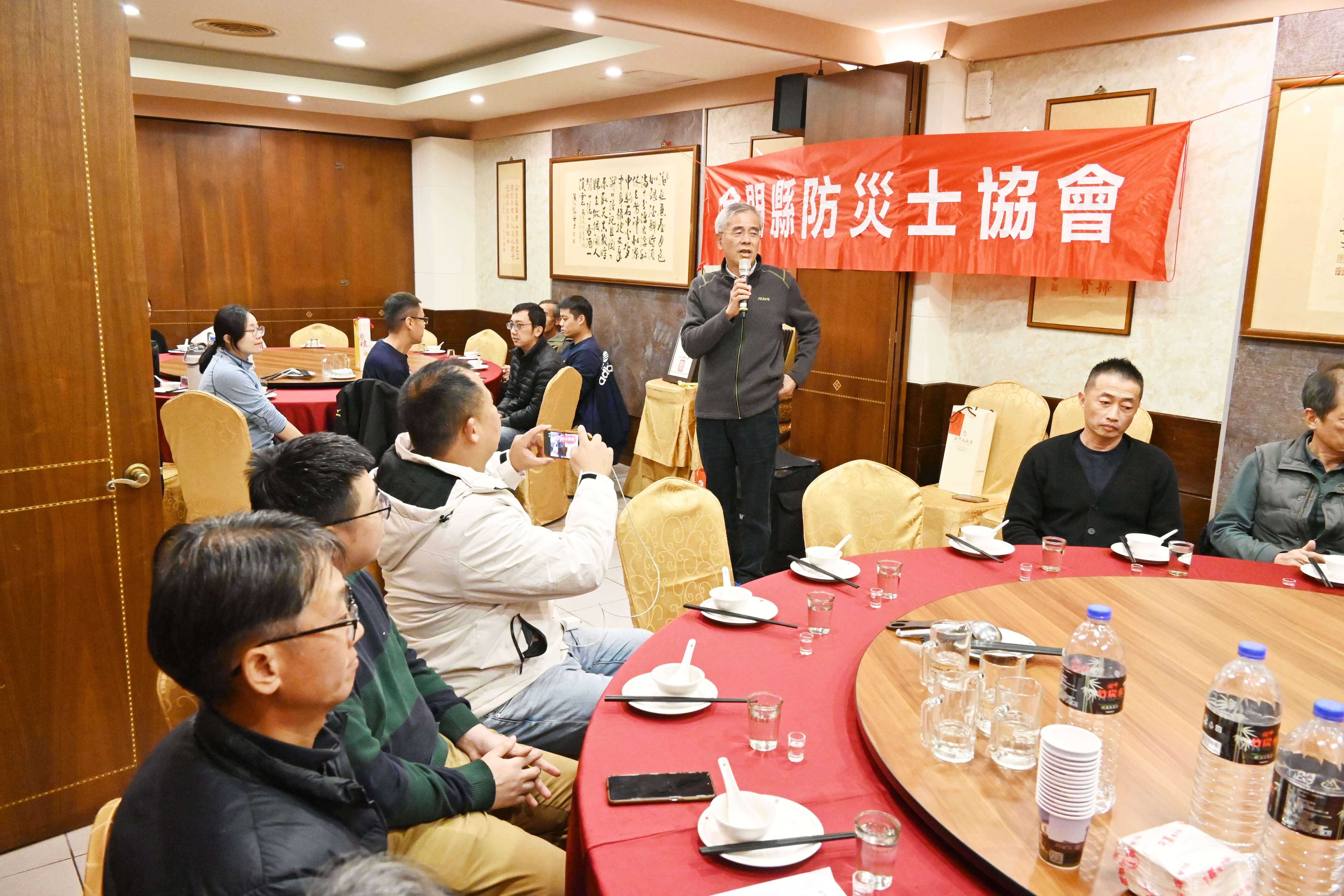 金門縣防災士協會歲末交流活動　回顧創會首年成果展望明年願景