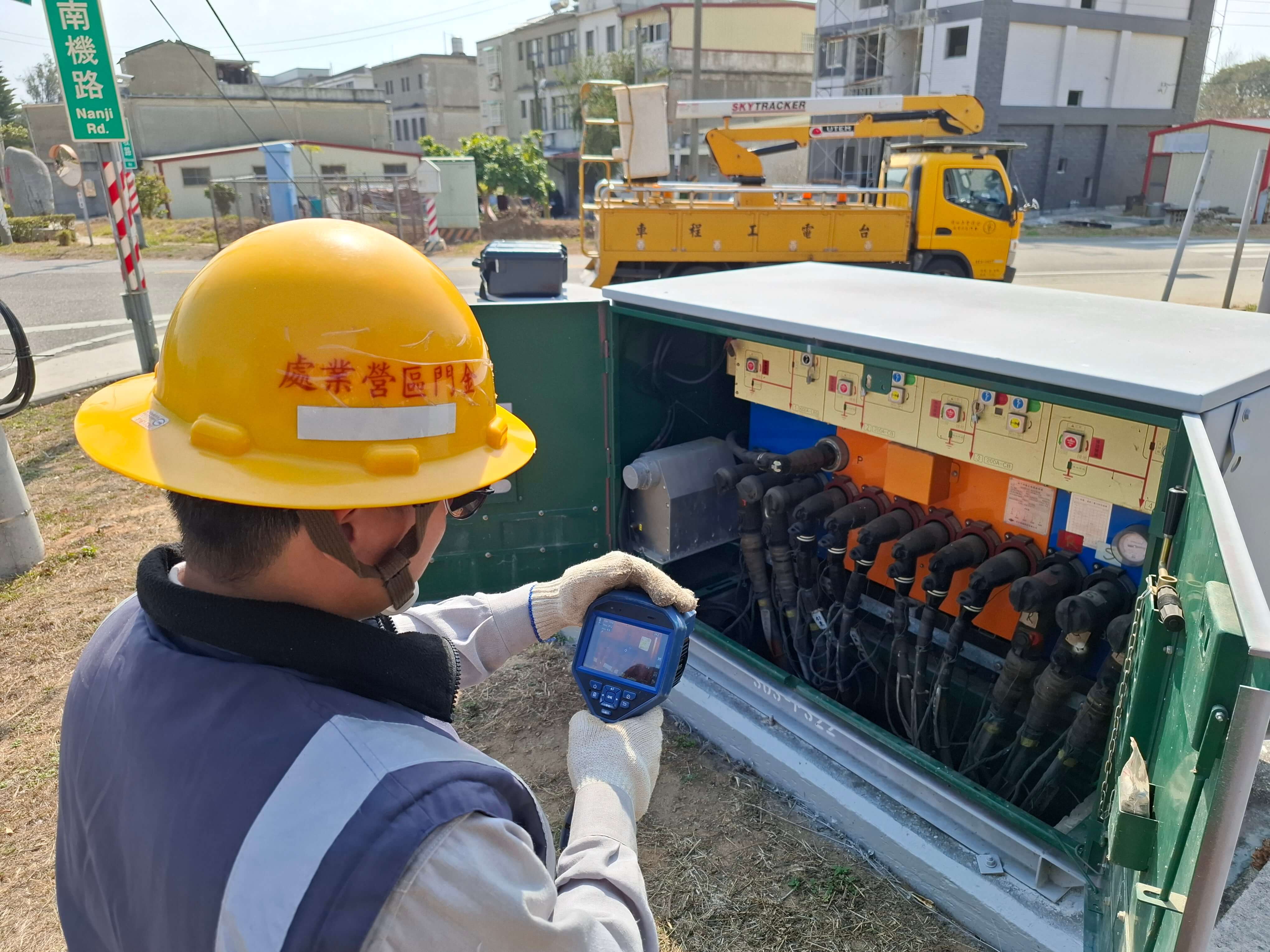 台電啟動春節專案檢測 攜手交通與醫療重要用戶強化連假用電穩定 台電啟動春節專案檢測 攜手交通與醫療重要用戶強化連假用電穩定