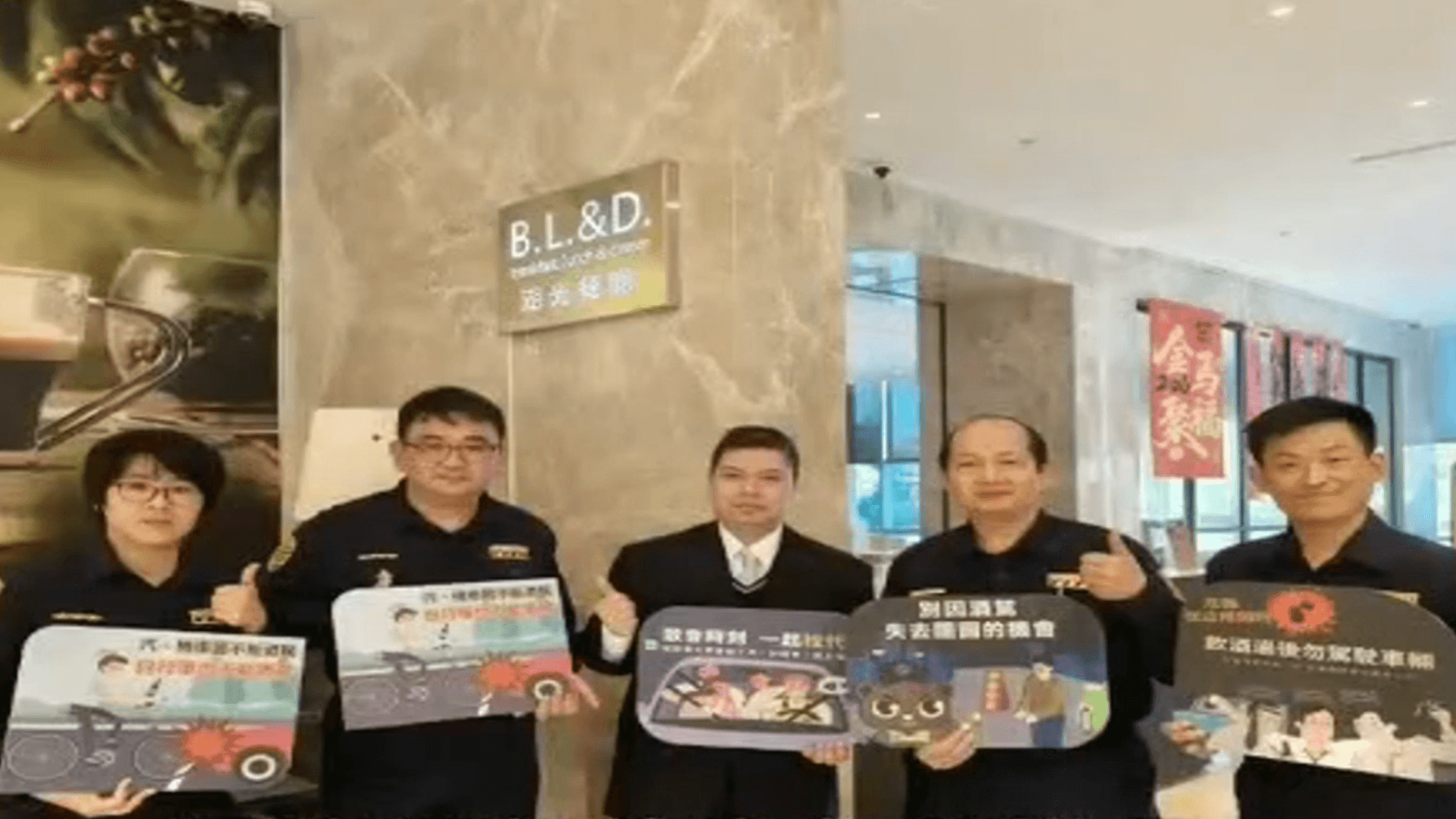 攜手年菜外帶餐廳新春宣導　警局呼籲切勿酒駕