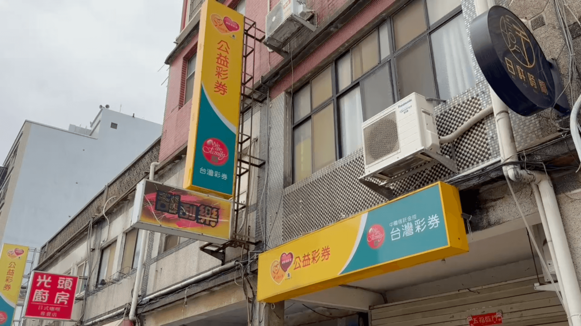 宵夜後隨興試手氣 金門男刮中百萬大獎驚喜過年 宵夜後隨興試手氣 金門男刮中百萬大獎驚喜過年