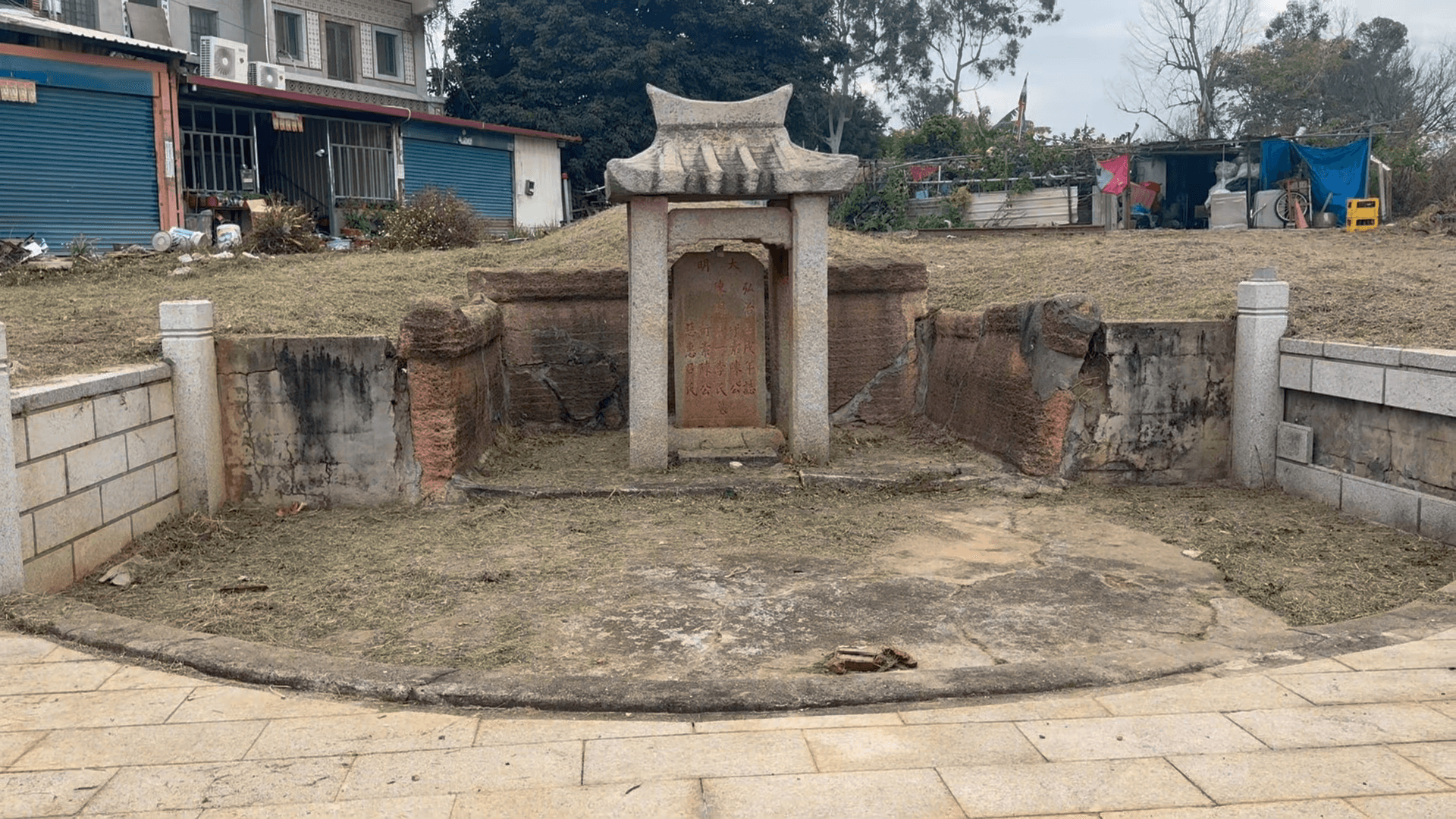 金門古墓普查說明會登場　鄉親籲修法解決祖墳土地爭議