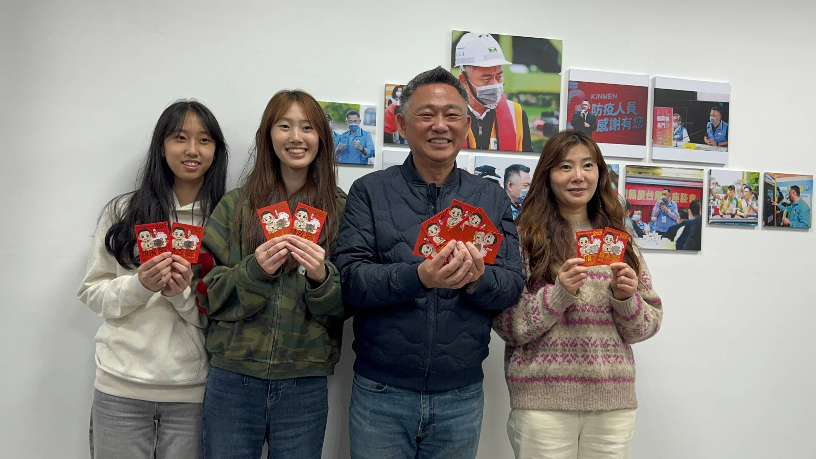 楊鎮浯成立服務處持續為民服務　盼凝聚共識共創金門未來