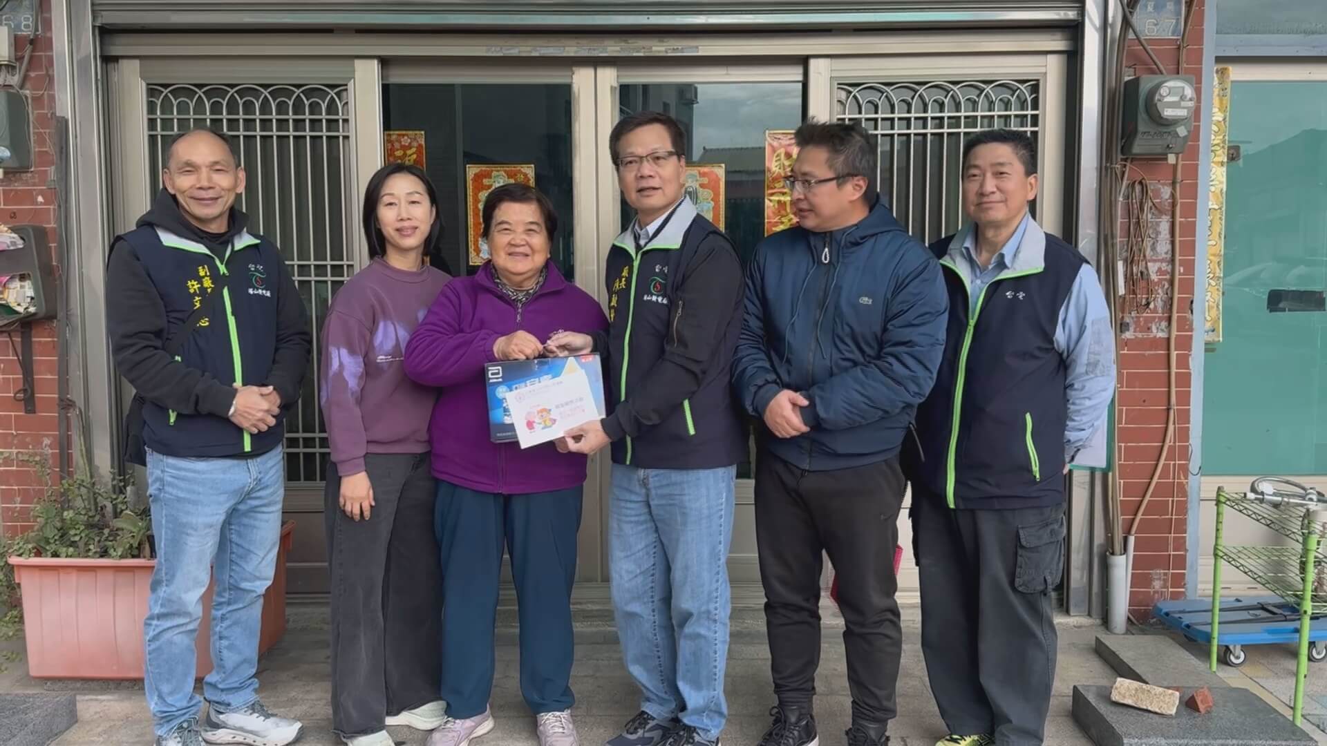 台電塔山發電廠春節前銀髮關懷　傳遞社區溫情