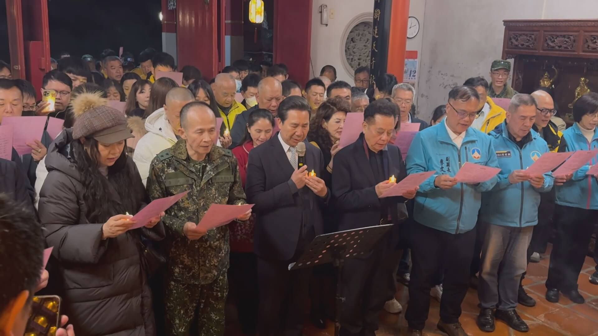 各界首長登太武山海印寺 點燈祈福共盼浯島安泰