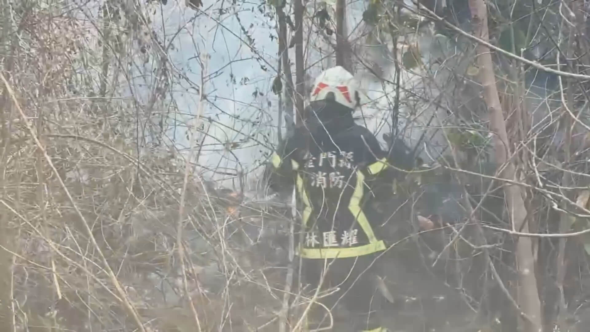 金門新湖漁港防風林火警！ 燃燒面積500平方公尺