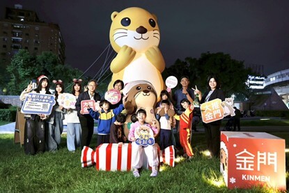 跨縣市創意行銷 帶動跳島旅遊新動能 金門觀光IP跨海參展「2026台灣燈會在嘉義」 跨縣市創意行銷 帶動跳島旅遊新動能 金門觀光IP跨海參展「2026台灣燈會在嘉義」